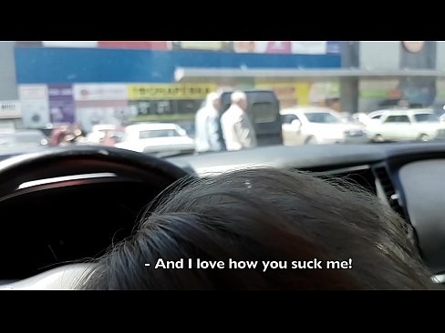 ❤️ Saug direkt op der Parkplaz ausserhalb vum Supermarché ❌ Sluts op lb.josporn-com.ru ❤